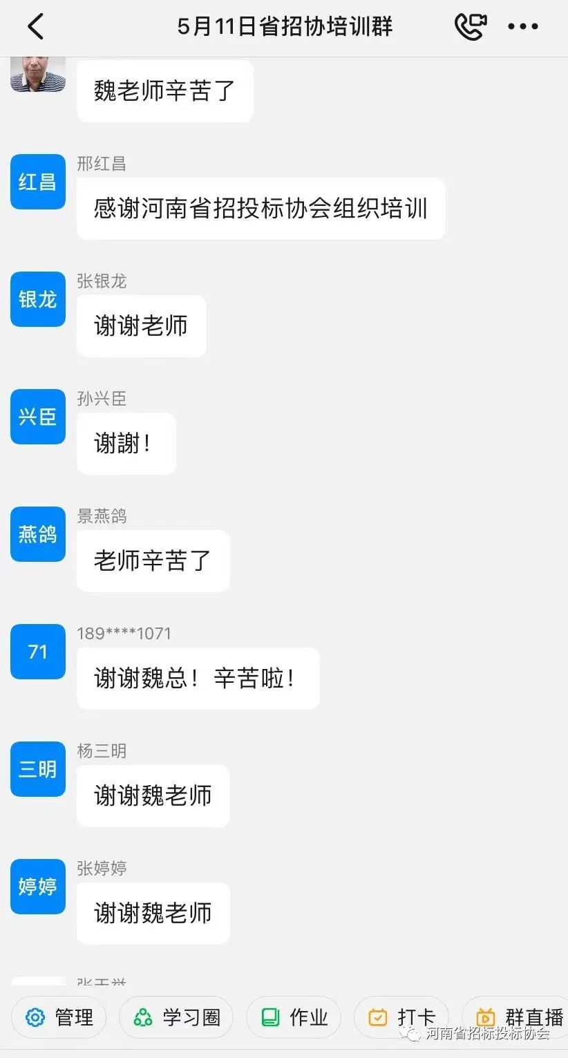 宝马论坛118论坛官网